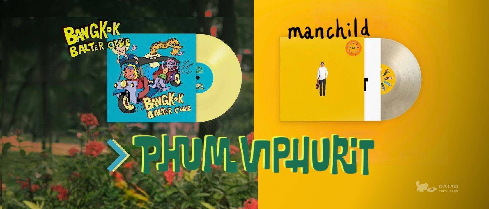 Phum Viphurit