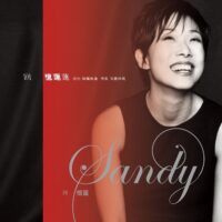 【全新黑膠】林憶蓮-回憶蓮蓮 精選/180g/日本壓片/透明膠/雙開封套/Rock/RLPHK 013