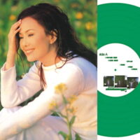 【全新黑膠】江蕙-半醉半清醒-綠膠 限量紀念/Dashin Music/DSP-9901