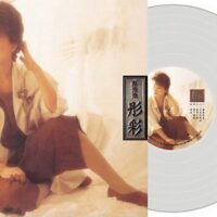 【全新黑膠】鳳飛飛-彤彩/限量紀念/美製水晶膠/北聯/CUP-016