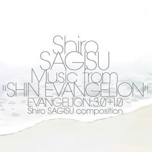 【全新黑膠3LP】新世紀福音戰士:終 "Shin Evangelion" Evangelion: 3.0+1.0 原聲帶：圖片 2