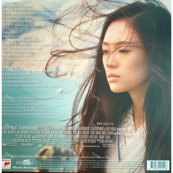 【全新限量透藍彩膠2LP】藝伎回憶錄 Memoirs Of A Geisha/電影原聲帶/180g/MOVATM074：圖片 4
