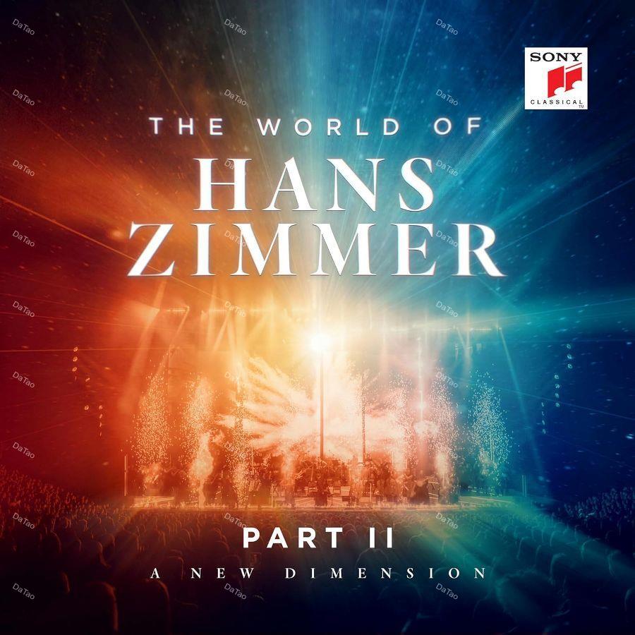 【全新限量黑膠3LP】The World of Hans Zimmer-Part II A New Dimension