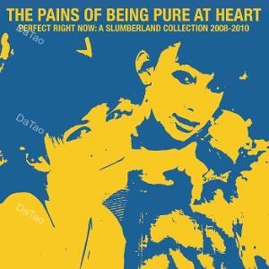 【全新潑濺彩膠】The Pains of Being Pure At Heart-Perfect Right Now：圖片 2