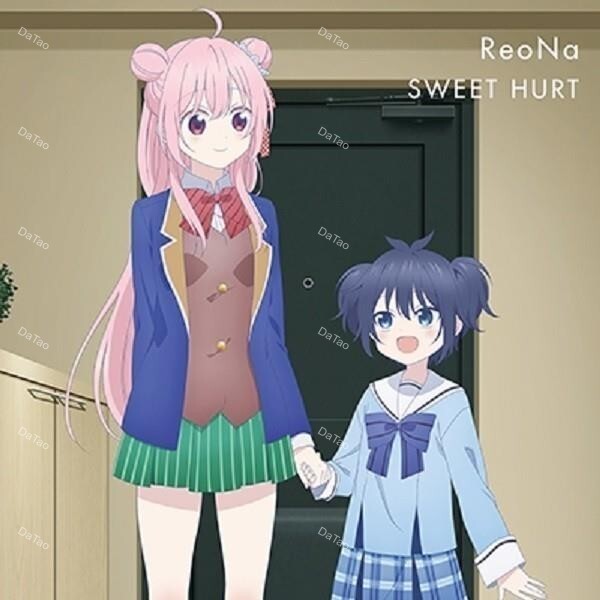 【全新限量黑膠單曲】ReoNa - SWEET HURT/Happy Sugar Life 幸福甜蜜生活/動畫片尾曲