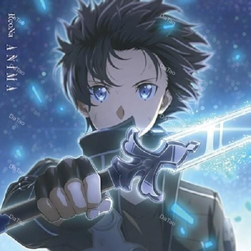 【全新限量黑膠單曲】Reona - Anima/刀劍神域 Sword Art Online 第二季動畫片頭曲