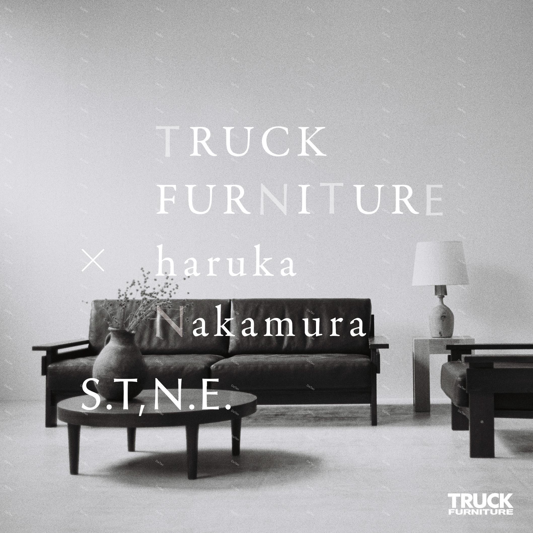 【全新黑膠】中村遼-S.T,N.E.-TRUCK FURNITURE × haruka Nakamura/TR-09