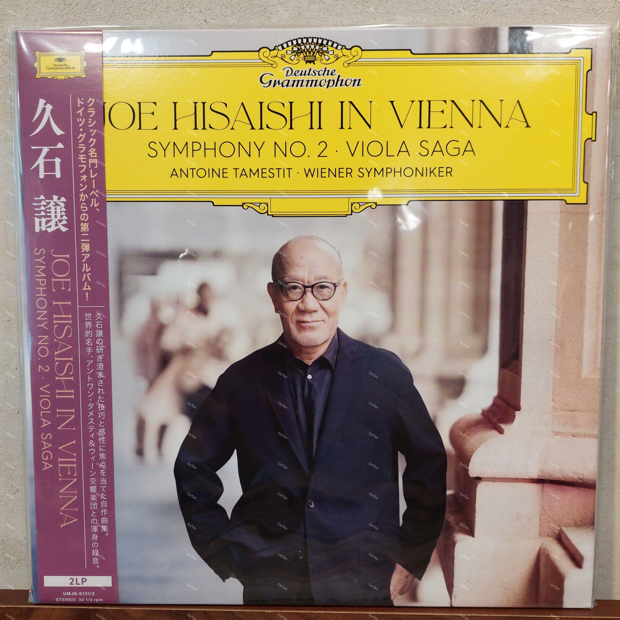 【全新黑膠2LP】久石讓 Joe Hisaishi In Vienna-Symphony #2/日版/UMJK-9131