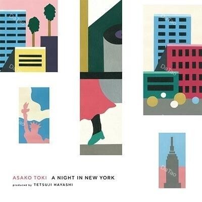【全新限量黑膠45轉7吋單曲】土岐麻子 TOKI Asako - 紐約之夜 A Night in New York