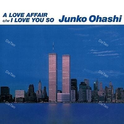 【全新限量透藍彩膠45轉7吋單曲】大橋純子 Junko - A Love Affair / I Love You So：圖片 2