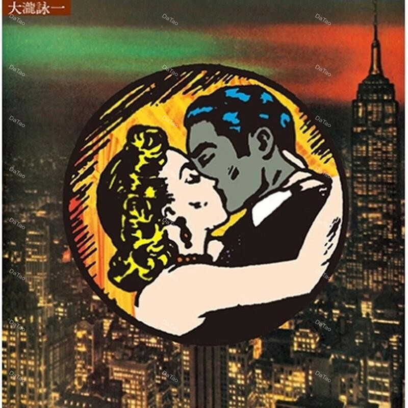 【全新限量黑膠2LP】大瀧詠一 OHTAKI Eiichi-乗合馬車 Omnibus/50週年/SRJL-1125~6
