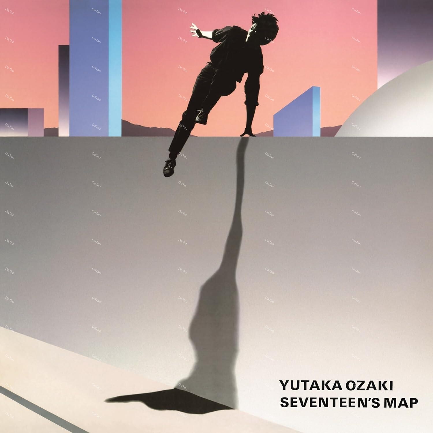 【全新限量黑膠】尾崎豐 (尾崎豊) OZAKI Yutaka - 十七歲的地圖 Seventeen's Map
