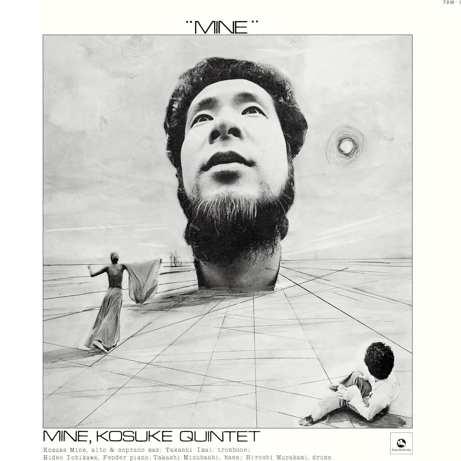 【全新限量黑膠】峰厚介五重奏團 Kosuke Mine Quintet - 峰 Mine/180g/三盲鼠