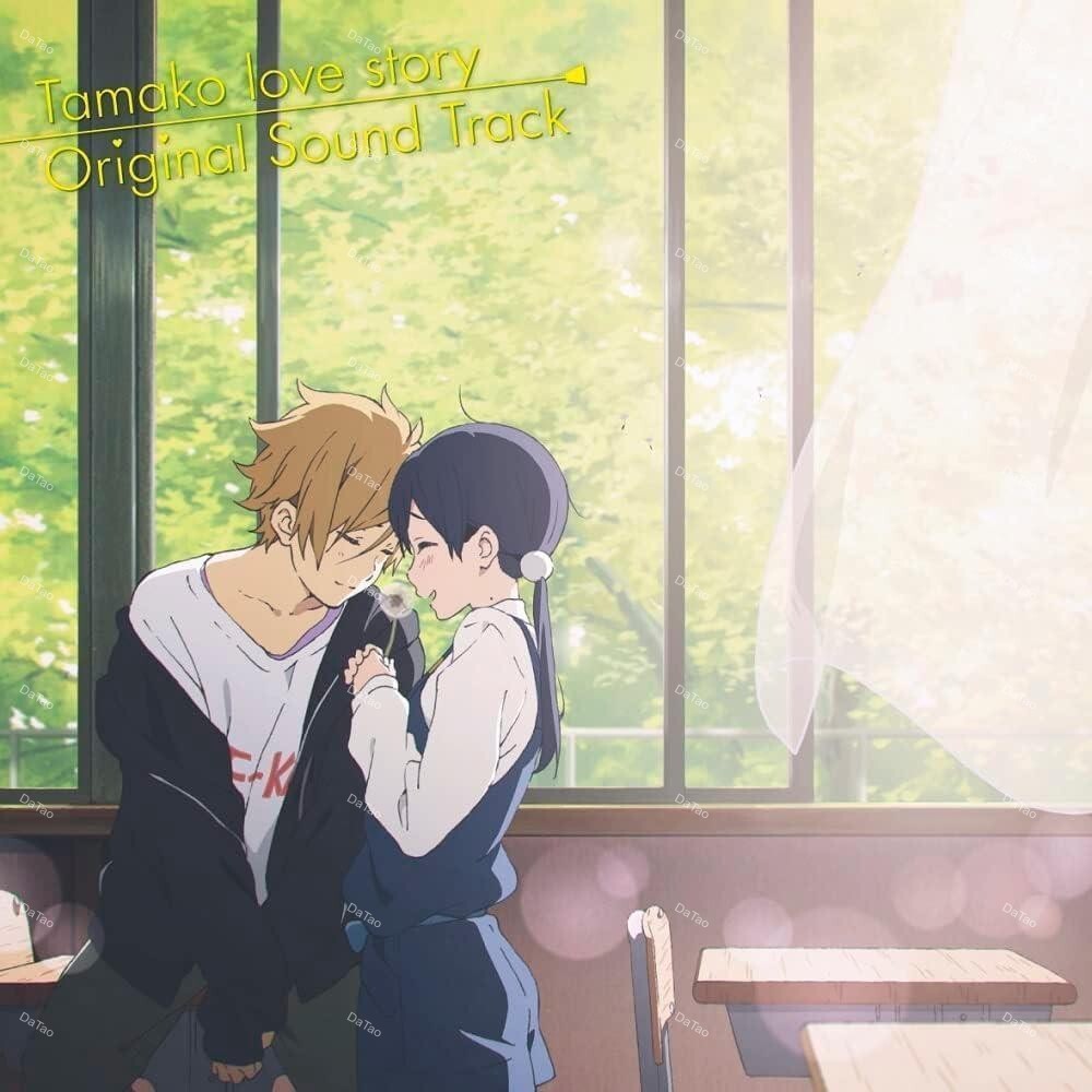 【全新限量黑膠】玉子市場劇場版-玉子愛情故事 Tamako Love Story/動畫原聲帶/片岡知子