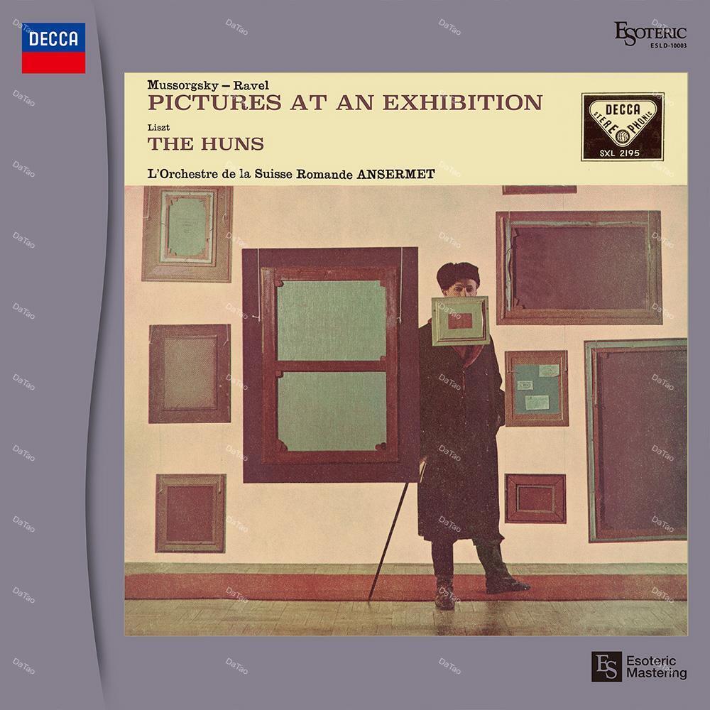【全新黑膠】穆索斯基 Mussorgsky-Pictures at an Exhibition/ESLD-10009