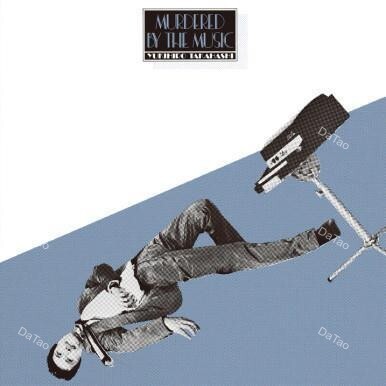【全新限量透藍彩膠】高橋幸宏 TAKAHASHI Yukihiro - Murdered By The Music