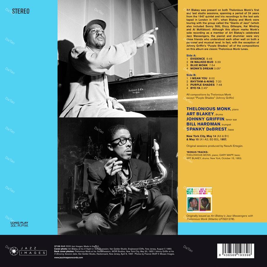 【全新限量黑膠】Art Blakey & Thelonious Monk-Jazz Connection/180g：圖片 2