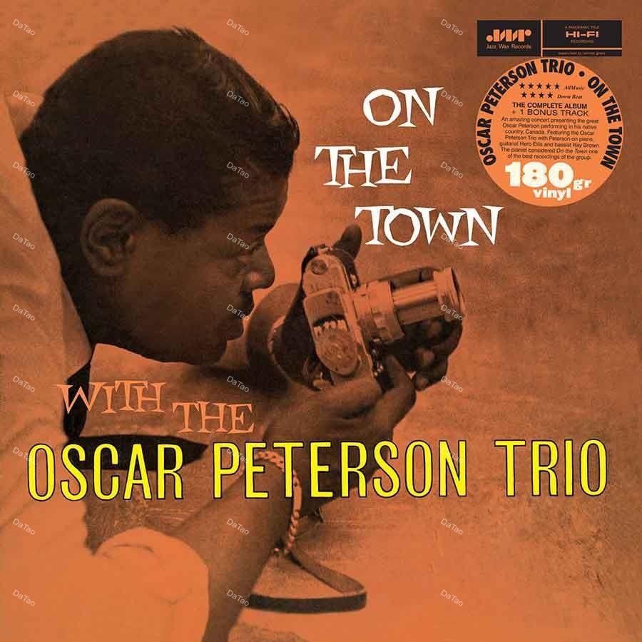 【全新限量黑膠】奧斯卡彼得生 On The Town With The Oscar Peterson Trio