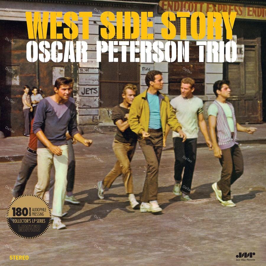 【全新限量原生黑膠】奧斯卡彼得生 Oscar Peterson - West Side Story/180g
