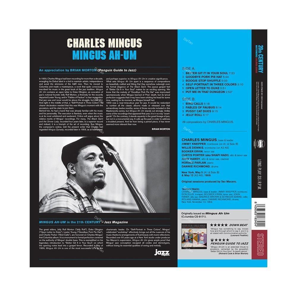 【全新限量紫色彩膠】查爾斯明格斯 Charles Mingus - Mingus Ah Um/180g/350225：圖片 2