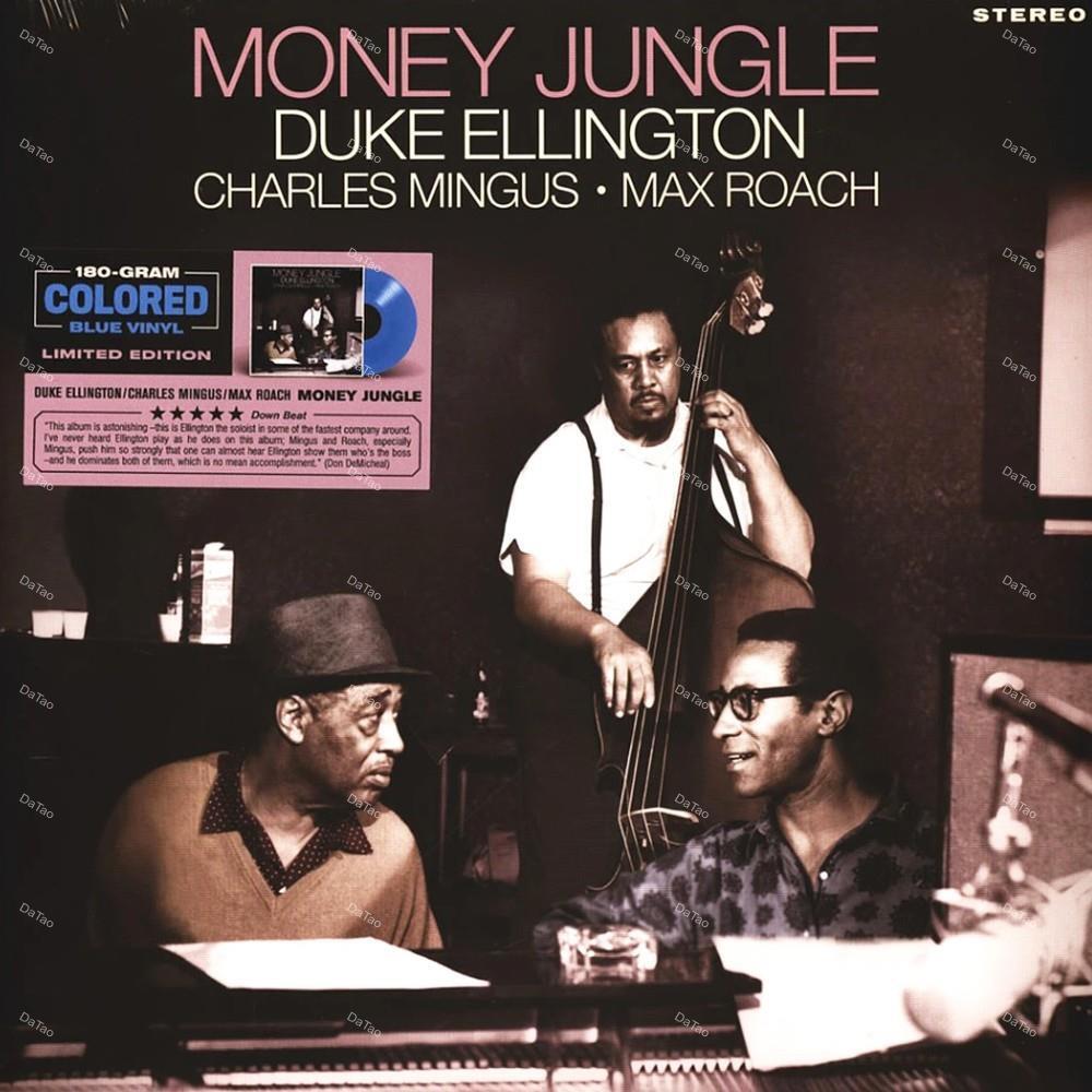 【全新限量藍色彩膠】艾靈頓公爵 Duke Ellington - 金錢叢林 Money Jungle/180g