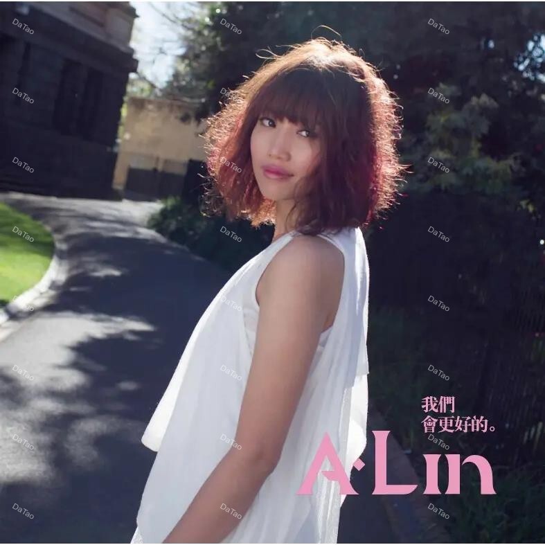 【全新限量彩膠】A-Lin-我們會更好的/180g/AVCLP99105/限量流水編/Avex