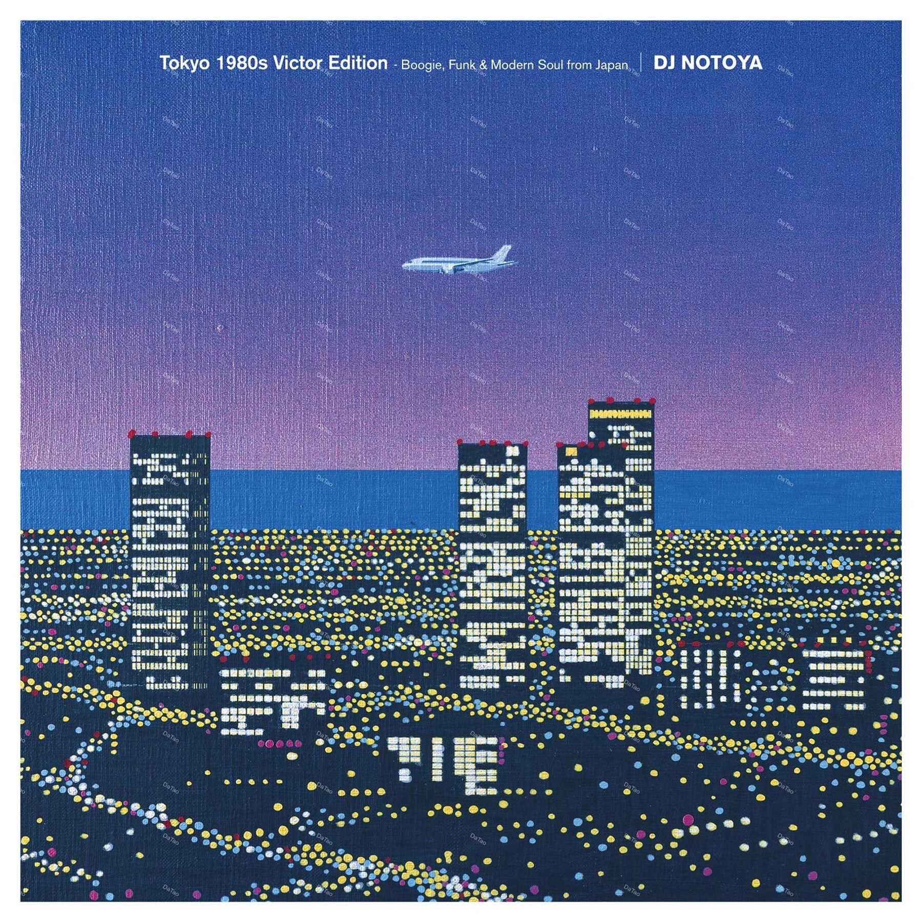 【全新限量黑膠】DJ Notoya - Tokyo 1980s Victor Edition/NJS-836