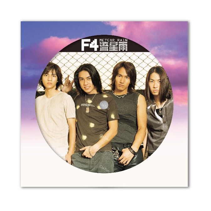 【預購】【全新照片膠】F4 - 流星雨 Meteor Rain(25週年紀念版)/180g/德國壓片/母帶重製