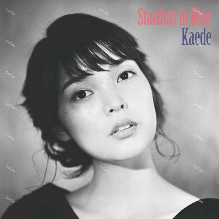 【全新限量黑膠45轉】Kaede - Stardust In Blue 秋の惑星、ハートはナイトブルー