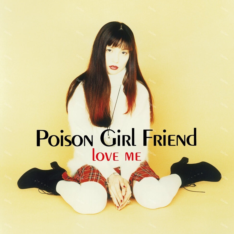 【全新黑膠】POiSON GiRL FRiEND - Love Me/COJA-9543/Nipponophone