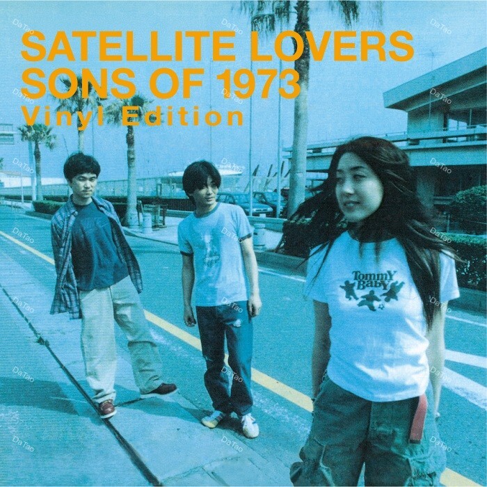 【全新限量黑膠】SATELLITE LOVERS - Sons of 1973/MHJL-451