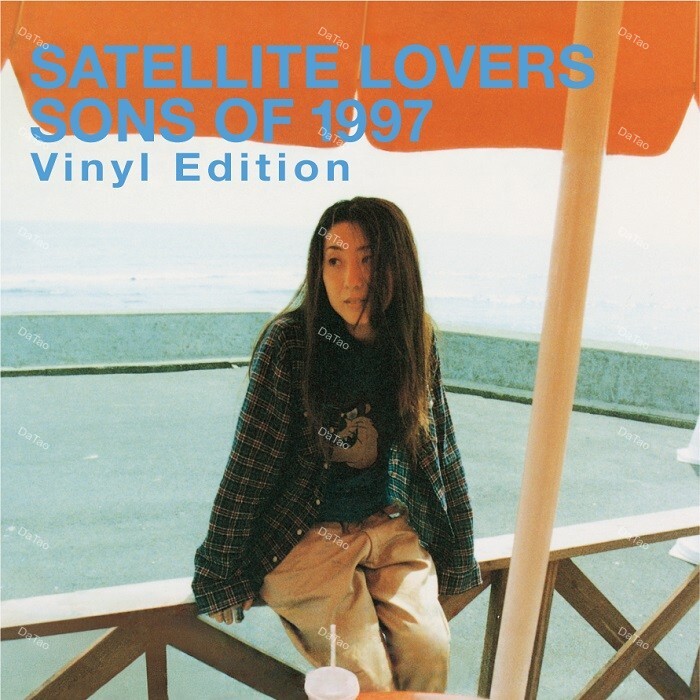 【預購】【全新限量黑膠】SATELLITE LOVERS - Sons of 1997/MHJL-452