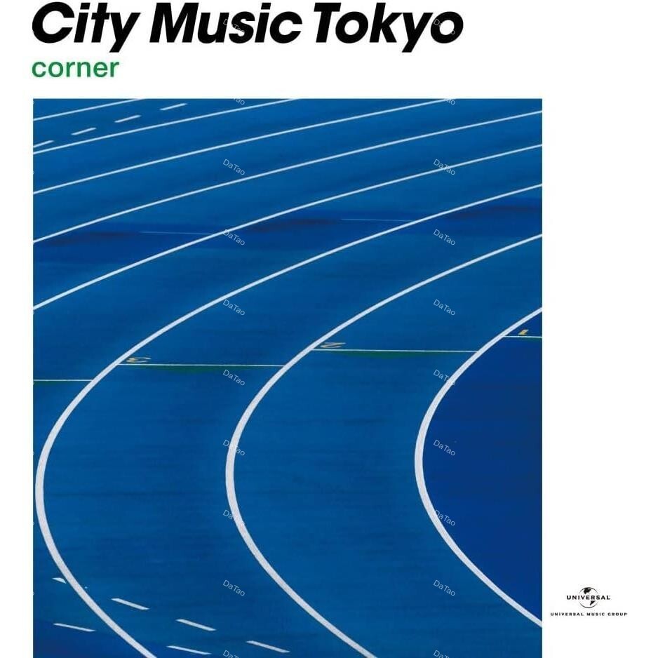 【全新限量黑膠】City Music Tokyo Corner/UPJY-9330/Universal Music