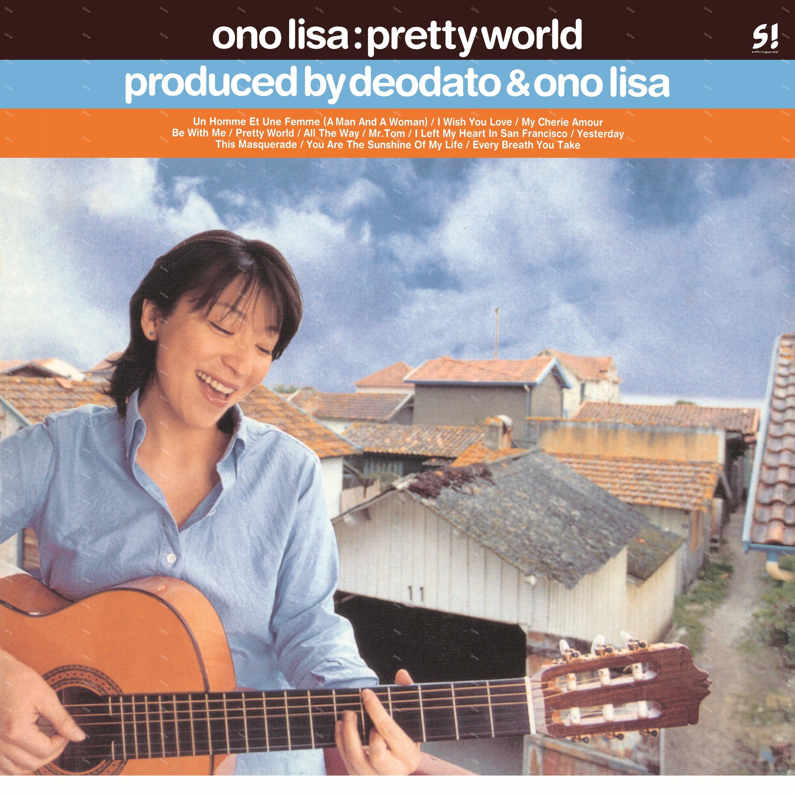 【全新黑膠】小野麗莎 Ono Lisa - Pretty World/UPJY-9518/Universal