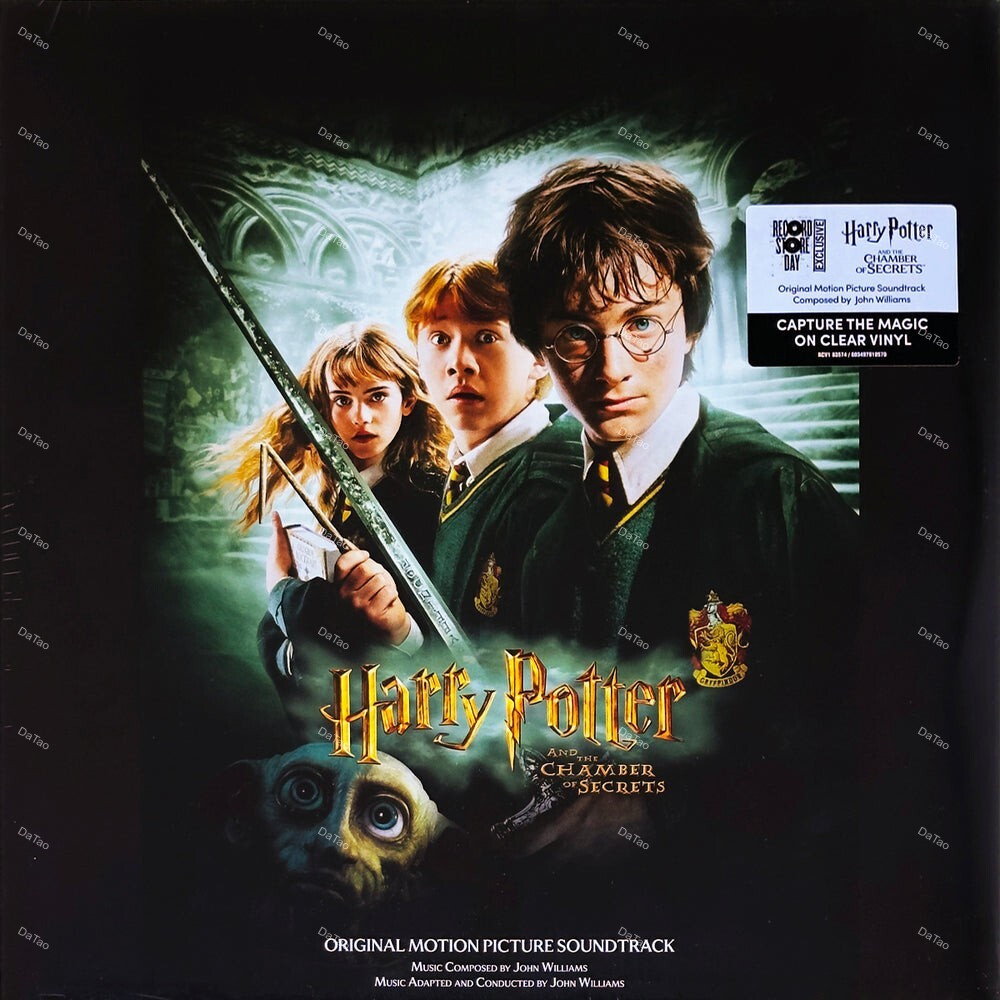 【全新限量透明膠2LP】哈利波特 Harry Potter And The Chamber Of Secrets/RSD：圖片 2