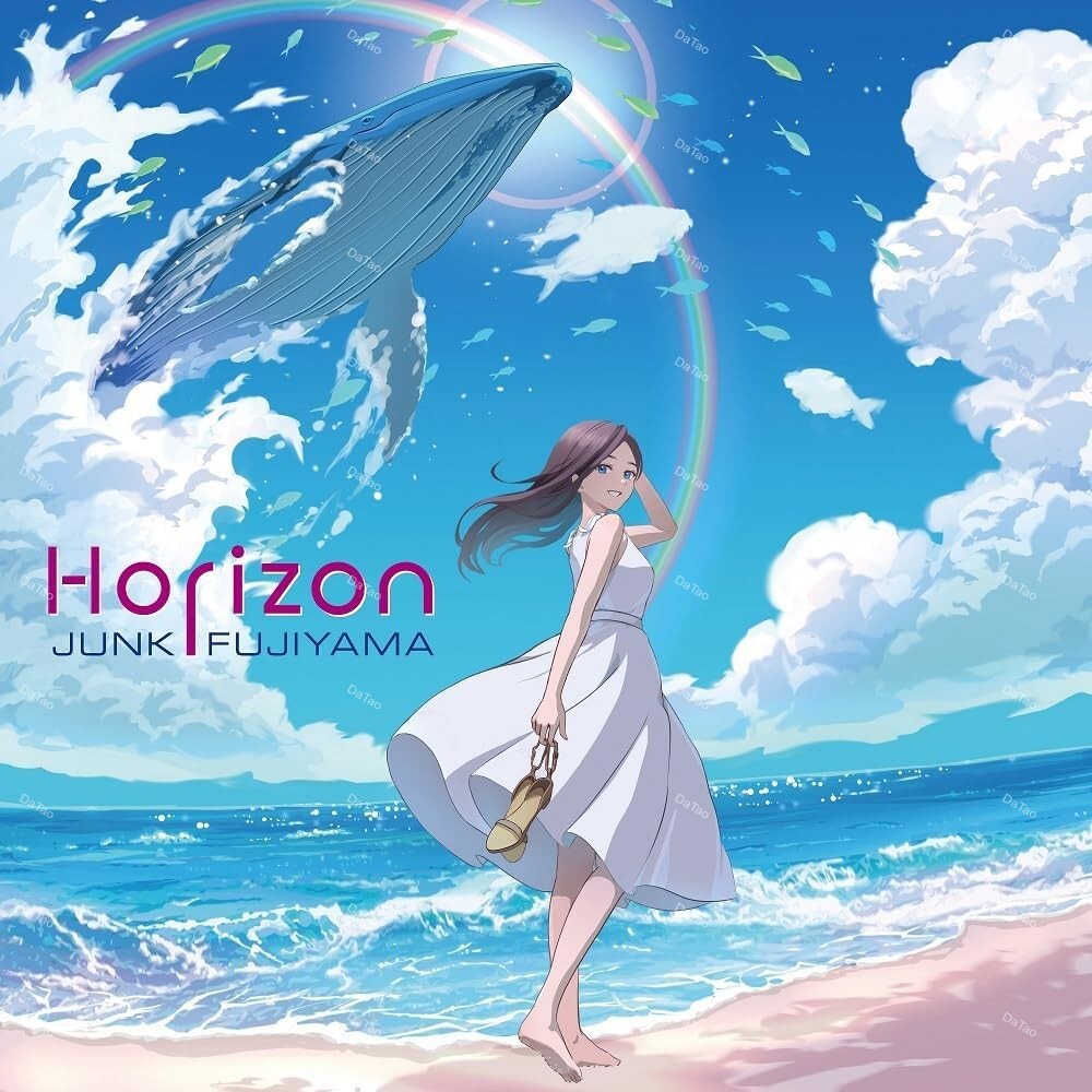 【全新限量黑膠】藤木直史 FUJIYAMA Junk - Horizon/PCJA00184/Pony Canyon