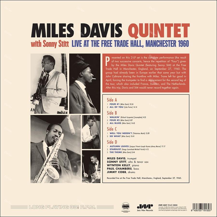 【全新黑膠2LP】邁爾士戴維斯 Miles Davis - Live At The Free Trade Hall：圖片 2