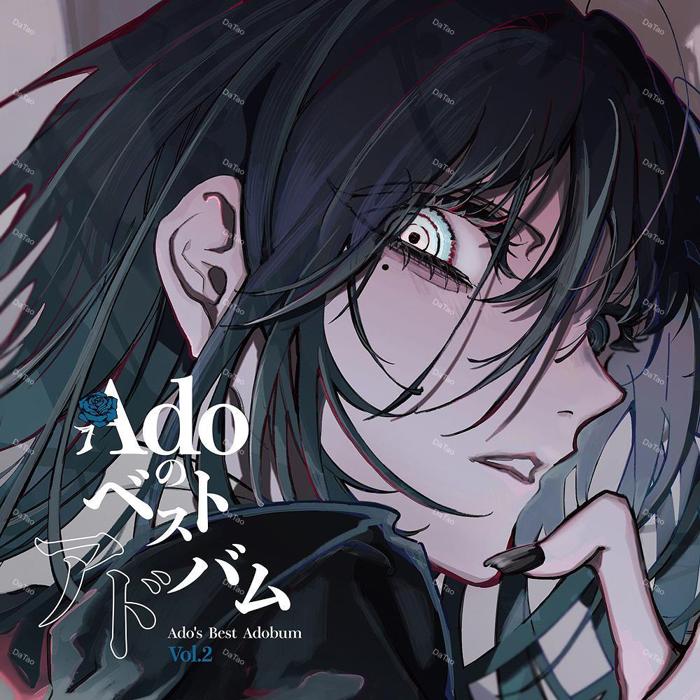 【全新限量黑膠2LP】Ado's Best Adobum Vol.2/5週年精選輯/TYJT-59014/5