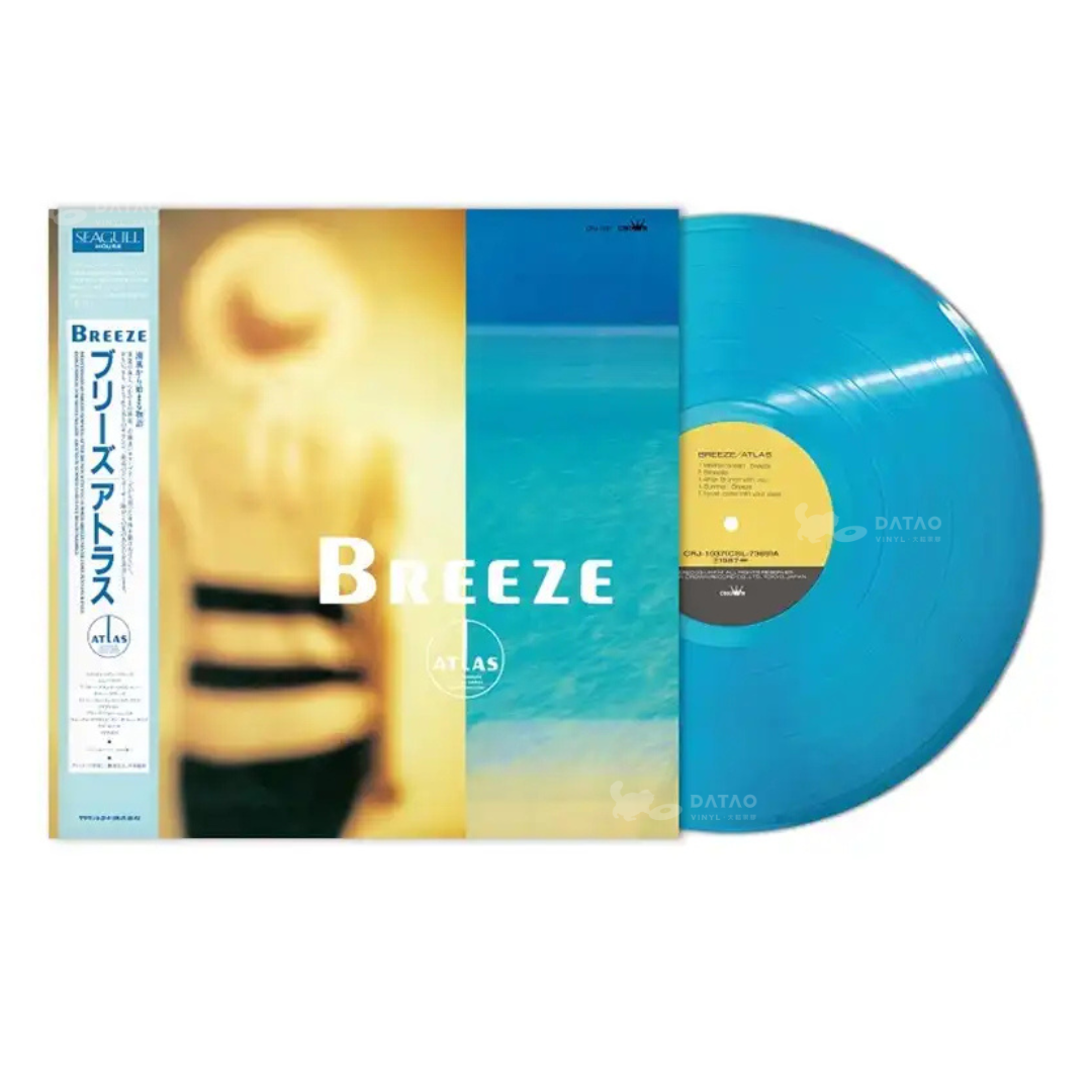 ATLAS - BREEZE