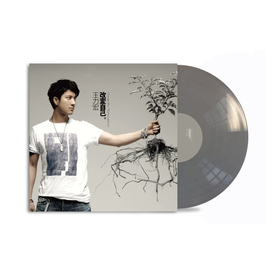 王力宏Leehom Wang-改變自己Change Me