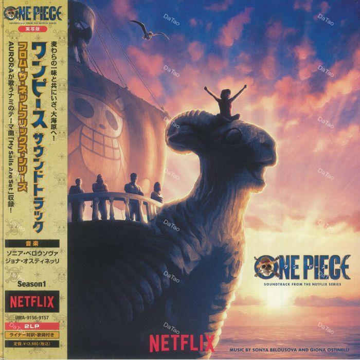 【全新限量黑膠2LP】航海王 One Piece S1/真人版/Netflix影劇原聲帶/UMA-9156