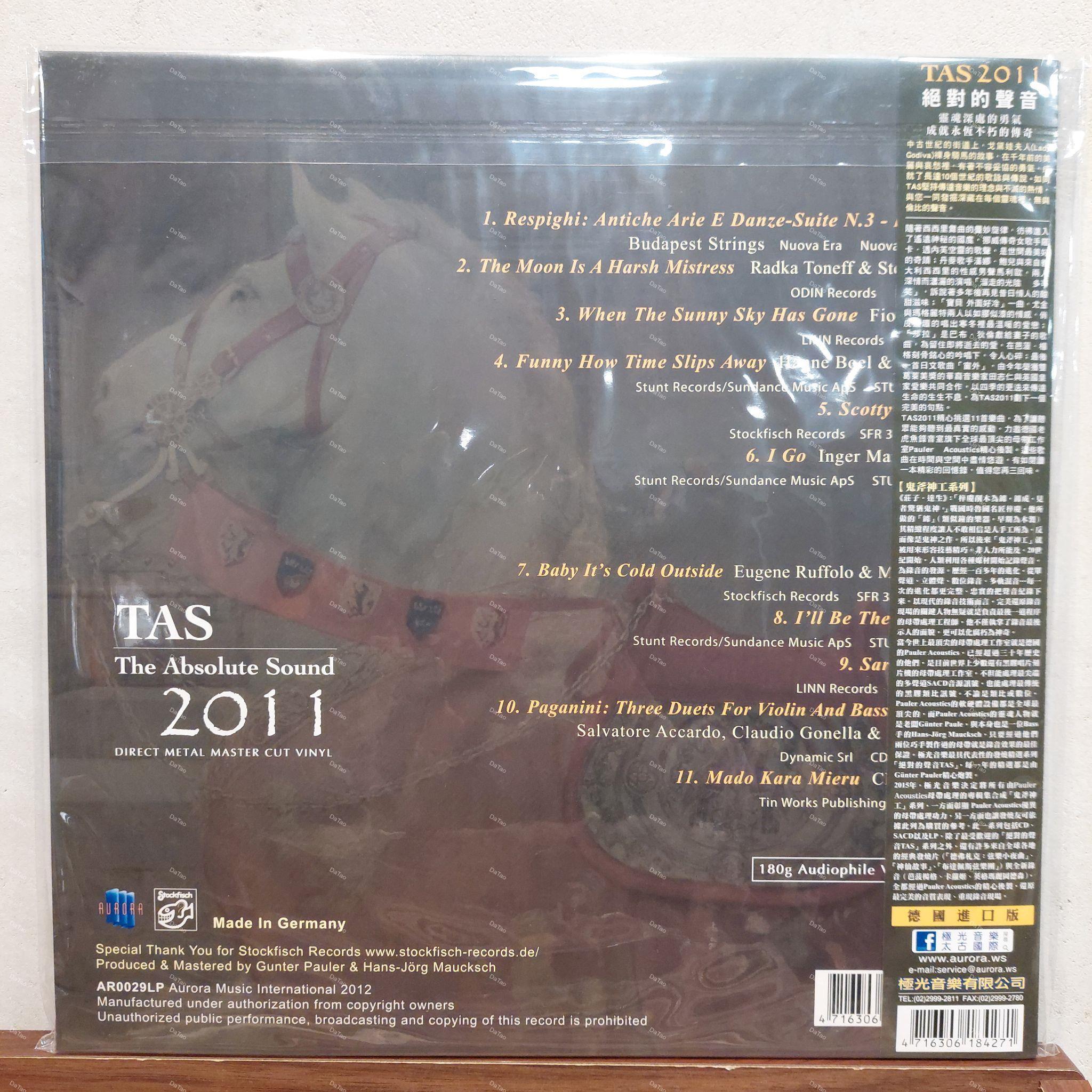 【全新限量黑膠】絕對的聲音 TAS-The Absolute Sound 2011/180g/AR0029LP：圖片 2