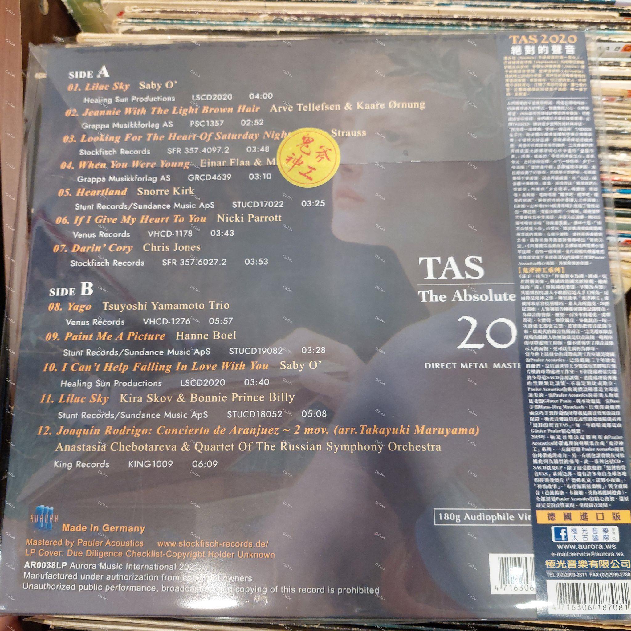 【全新限量黑膠】絕對的聲音 TAS-The Absolute Sound 2020/180g/AR0038LP：圖片 2