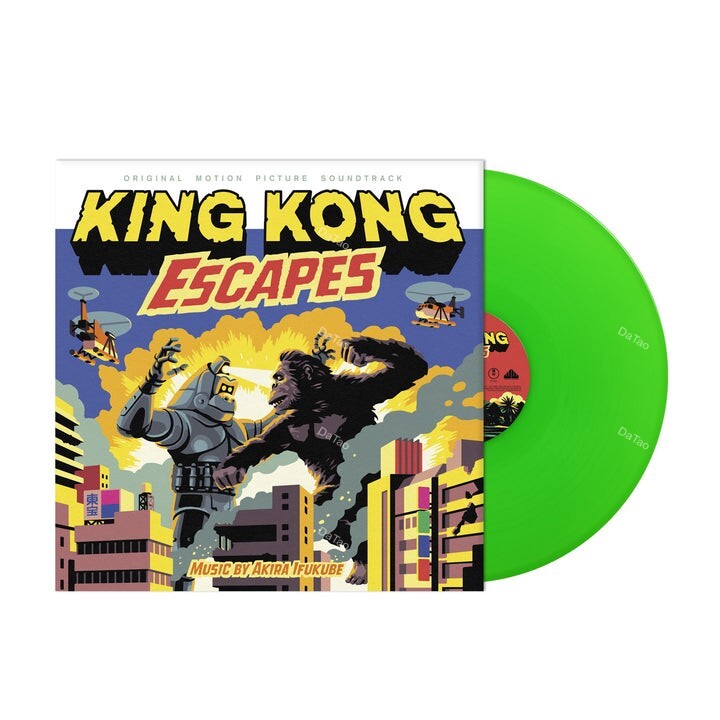 【預購】【全新綠色彩膠】金剛的逆襲King Kong Escapes/180g/電影原聲帶/伊福部昭Akira Ifukube