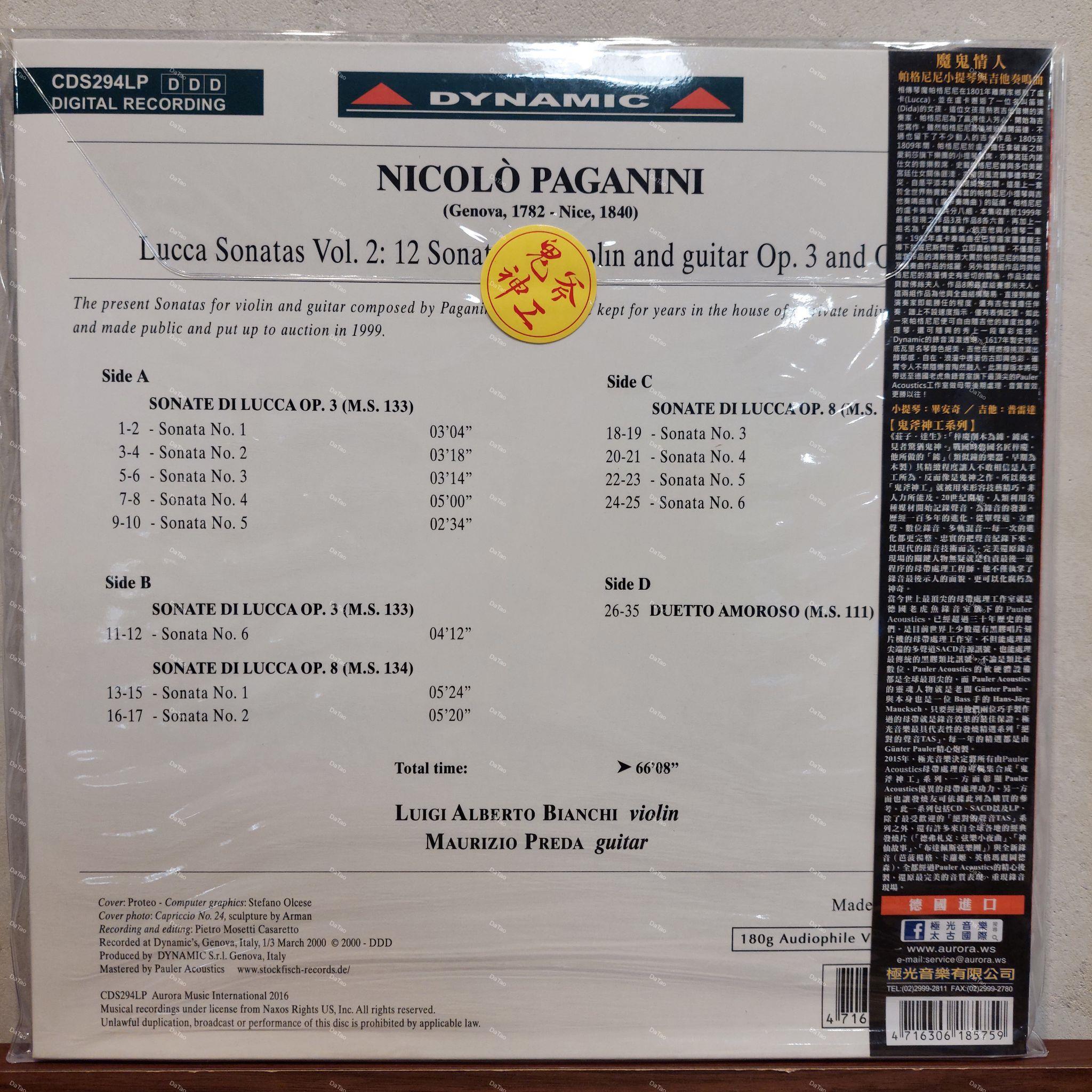【全新限量黑膠2LP】 帕格尼尼 Paganini:小提琴與吉他奏鳴曲 Sonate di Lucca Vol.2：圖片 2