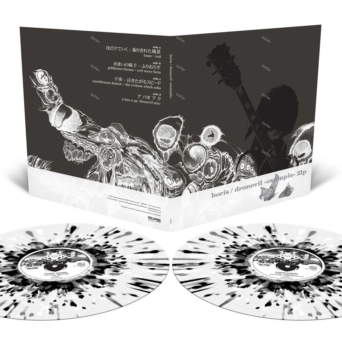 【全新透乳白潑濺彩膠2LP】Boris-Dronevil -Example-/20週年豪華紀念/獨立限定/Relapse:圖片 2
