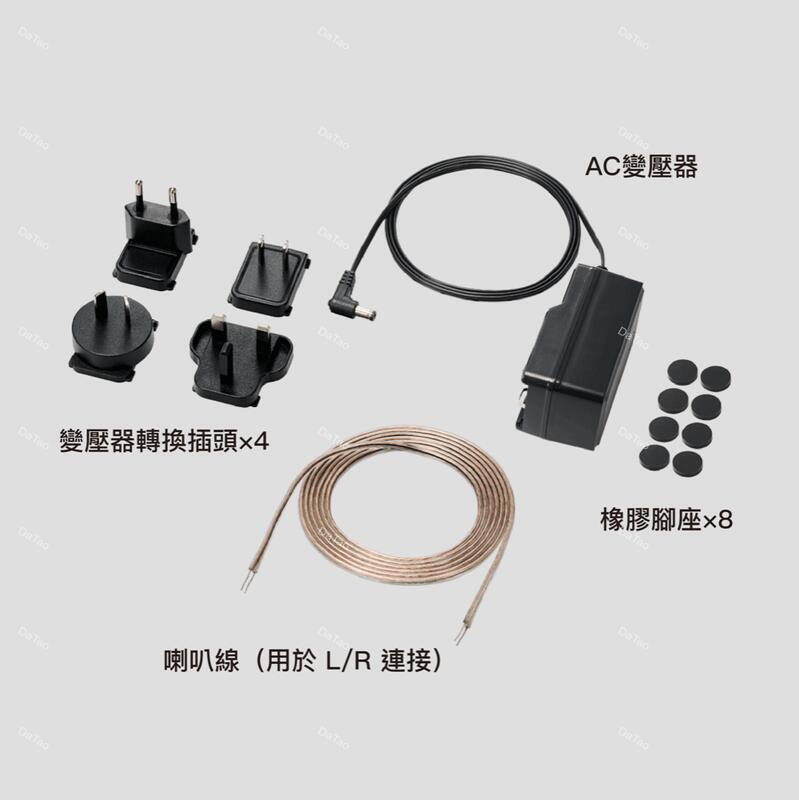鐵三角 AT-SP3X 主動式藍牙書架型喇叭 有線/無線 多重配對 全新公司貨 audio-technica:圖片 5