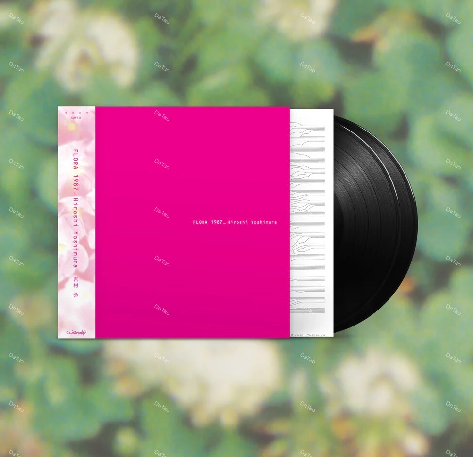 【預購】【全新黑膠45轉2LP】吉村弘YOSHIMURA Hiroshi-Flora/德Optimal Media壓製/母帶重製