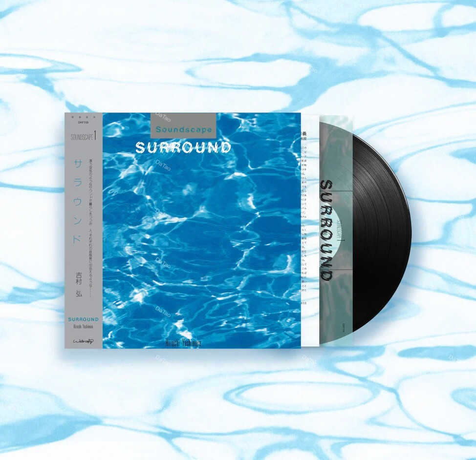 【預購】【全新黑膠】吉村弘YOSHIMURA Hiroshi-環繞之聲Surround/母帶重製