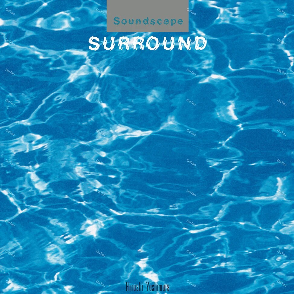 【預購】【全新黑膠】吉村弘YOSHIMURA Hiroshi-環繞之聲Surround/母帶重製:圖片 2